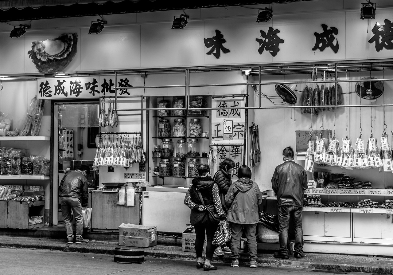 东莞网站制作公司，探索与解析
