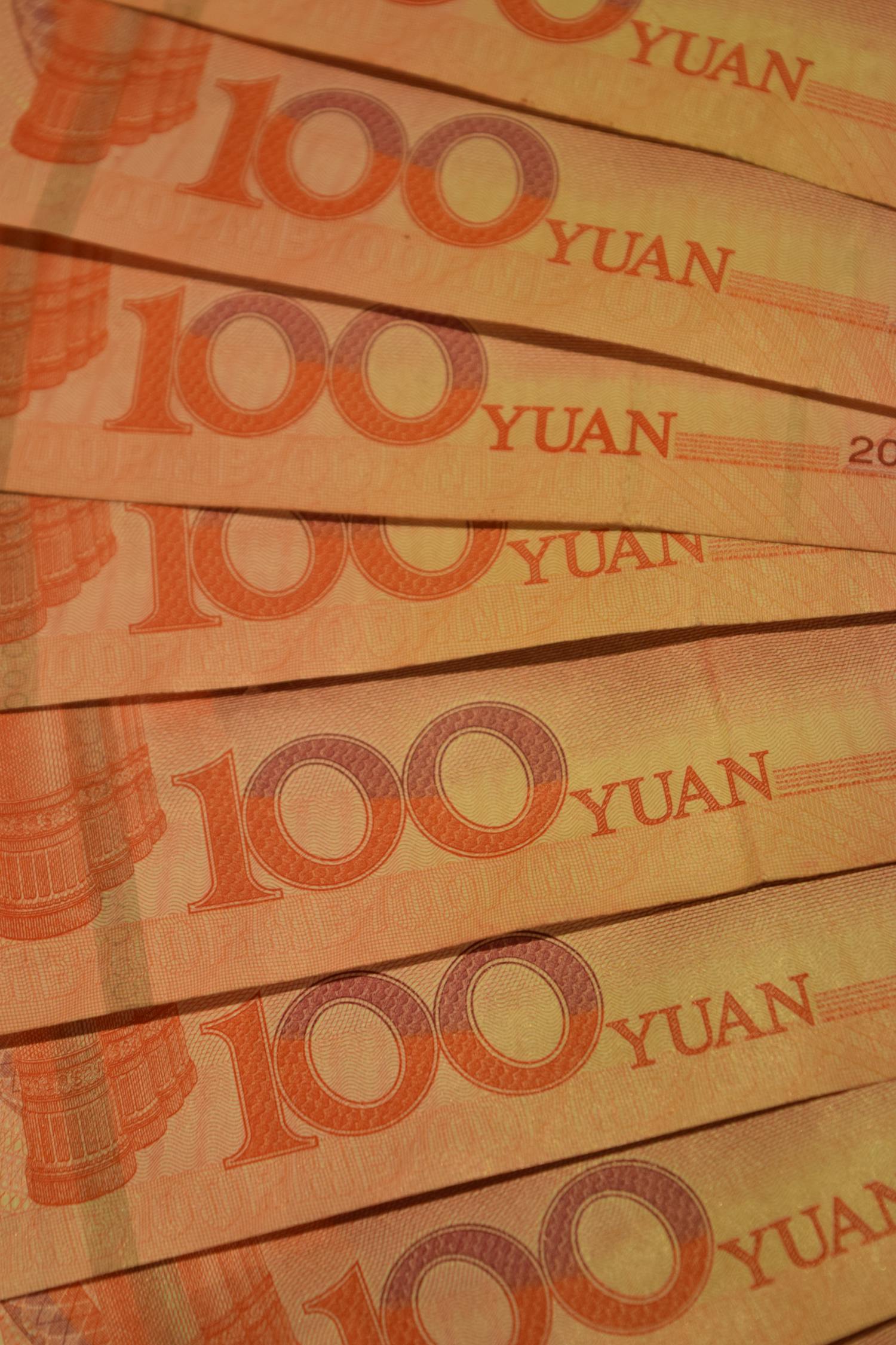 揭秘2019码特开奖结果，幸运背后的故事与数字之谜