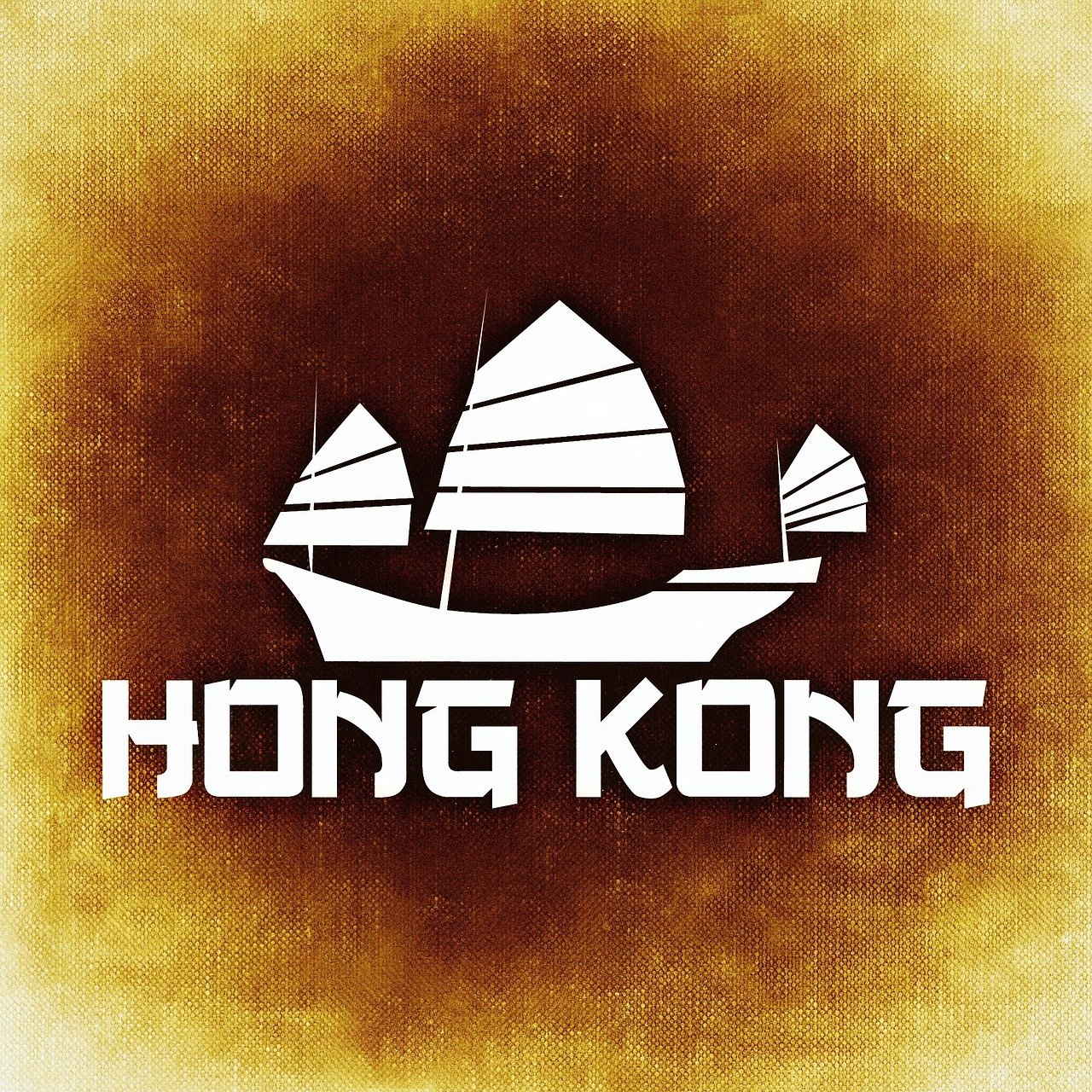 探索香港的独特魅力与深度价值，2023正版资料大全